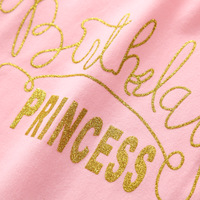 uploads/erp/collection/images/Baby Clothing/jiashunfoshan/XU0406315/img_b/img_b_XU0406315_3_Rzr-QcTnu5clz8u80iKEUxpkZuPAe5Xn